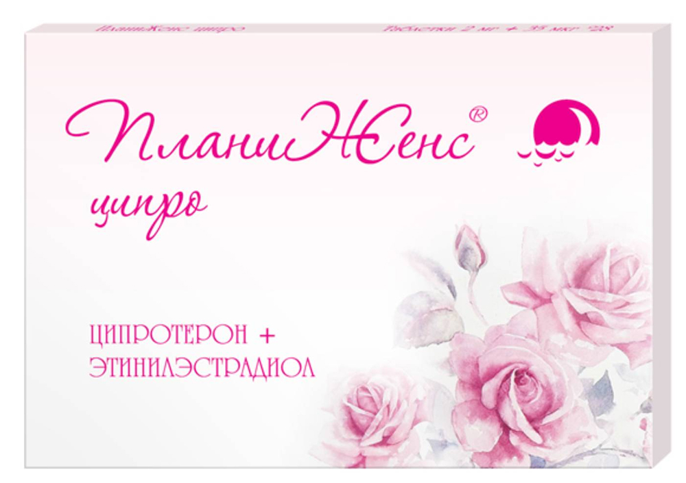 Қонақүйлерде онлайн порно көру