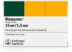 Мовалис 15мг/1,5мл 1,5мл 3 шт. раствор для внутримышечного введения