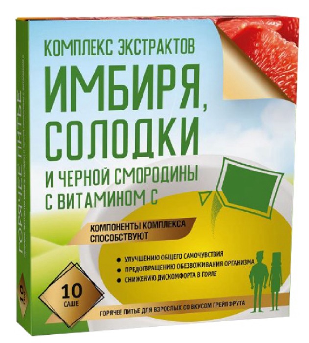 

КОМПЛЕКС ЭКСТРАКТОВ ИМБИРЯ,СОЛОДКИ И ЧЕРНОЙ СМОРОДИНЫ С ВИТАМИНОМ С порошок саше 10 шт. Внешторг Фарма