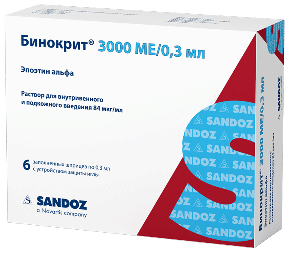Бинокрит 3000Ме/0,3мл 6 шт. раствор для внутривенного и подкожного введения шприц