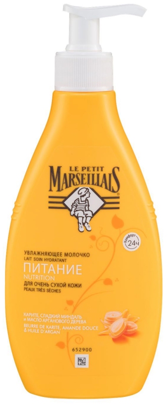 

МАЛЕНЬКИЙ МАРСЕЛЕЦ молочко для тела увлажняющее Карите/Сладкий Миндаль/Масло Арганового Дерева 250мл Джонсон & Джонсон