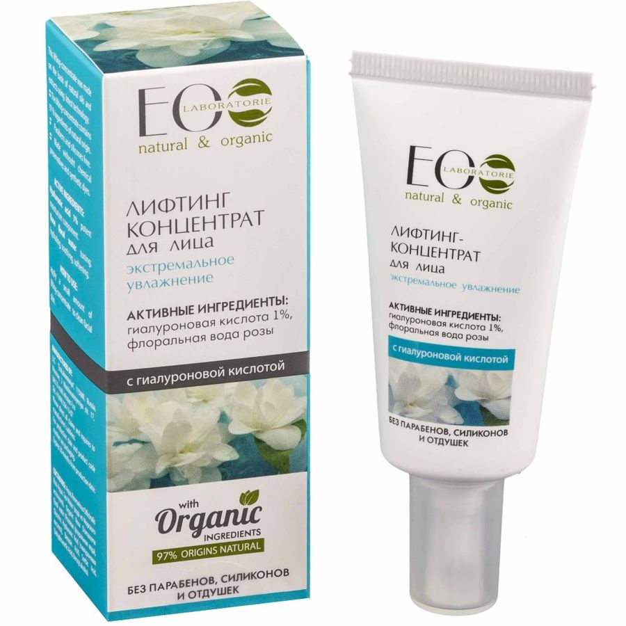 

ЭКОЛАБ лифтинг-концентрат для лица Экстремальное увлажнение с гиалуроновой кислотой 30мл