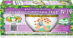 Сила российских трав фиточай n19 для снижения сахара в крови n20