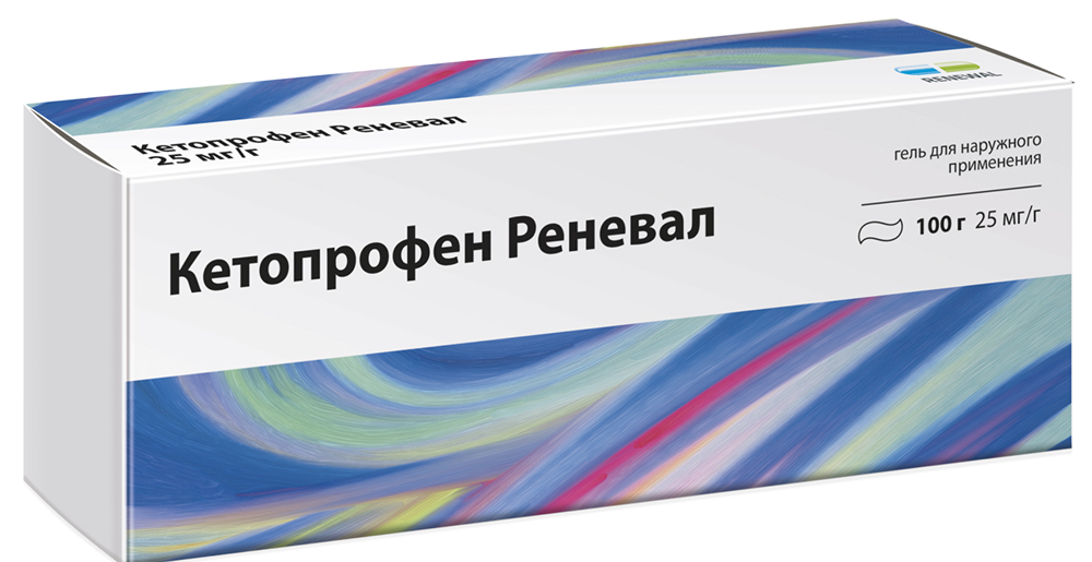 Кетопрофен реневал 25мг/г 100г гель для наружного применения