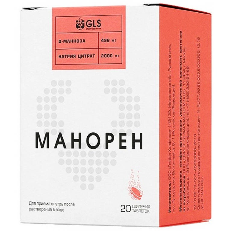 

МАНОРЕН таблетки шипучие Персик /Маракуйя 4г 20 шт.