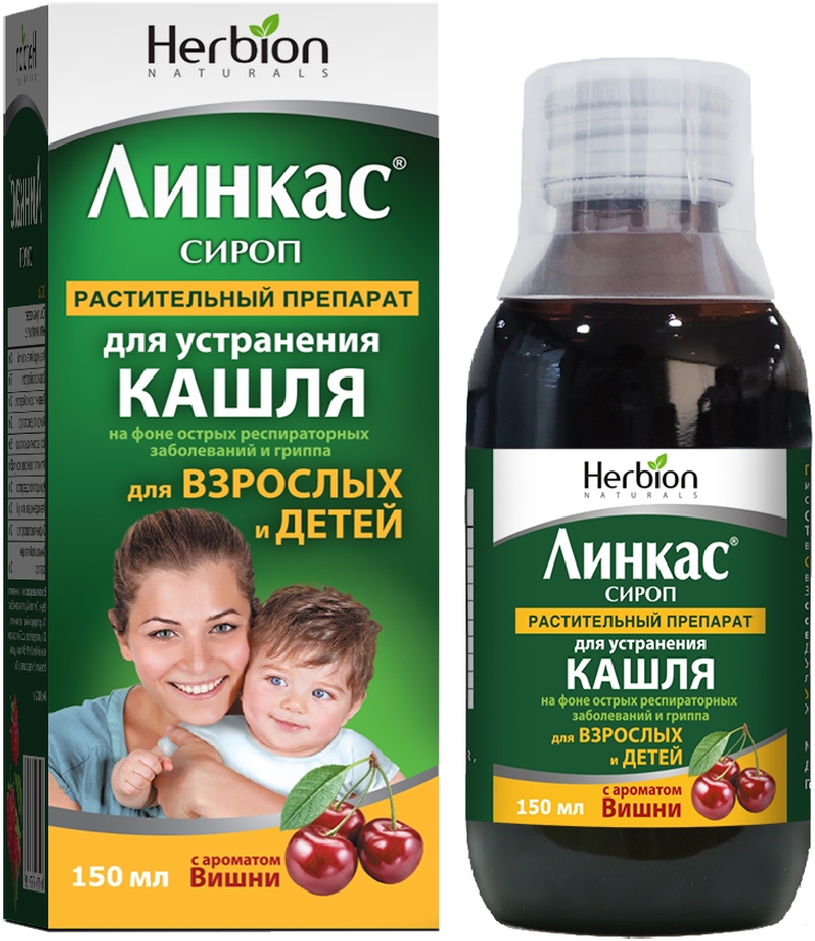Линкас 150мл сироп с ароматом вишни
