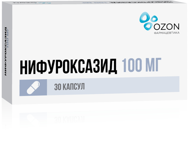 

НИФУРОКСАЗИД 100мг 30 шт. капсулы