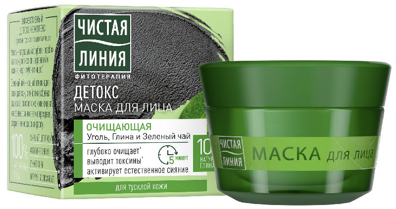 

ЧИСТАЯ ЛИНИЯ маска для лица Очищение Черная ель/Уголь 45мл