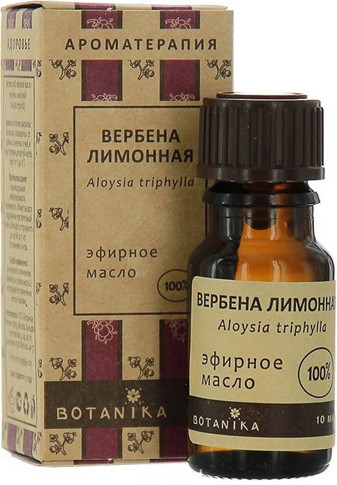 

БОТАНИКА масло эфирное Вербена лимонная 10мл