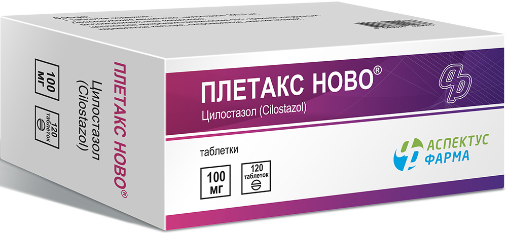 Плетакс ново 100мг 120 шт. таблетки