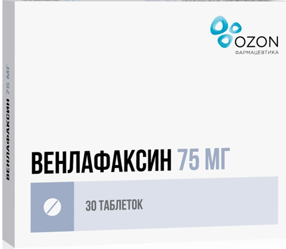 Венлафаксин 75мг 30 шт. таблетки
