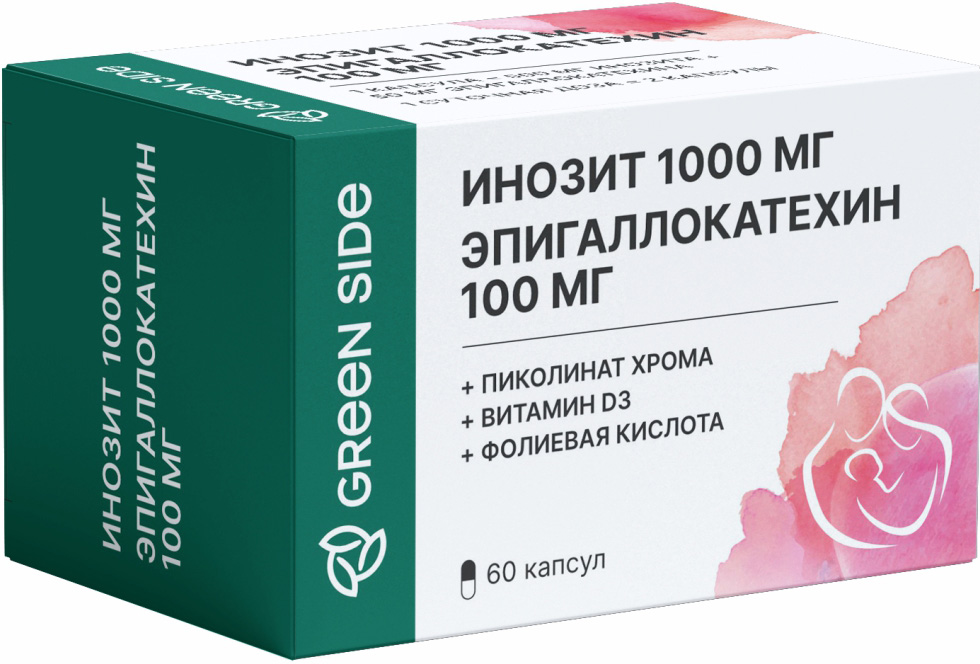 Инозит 1000Мг+Эпигаллокатехин 100Мг капсулы 60 шт. упаковка, фото №1