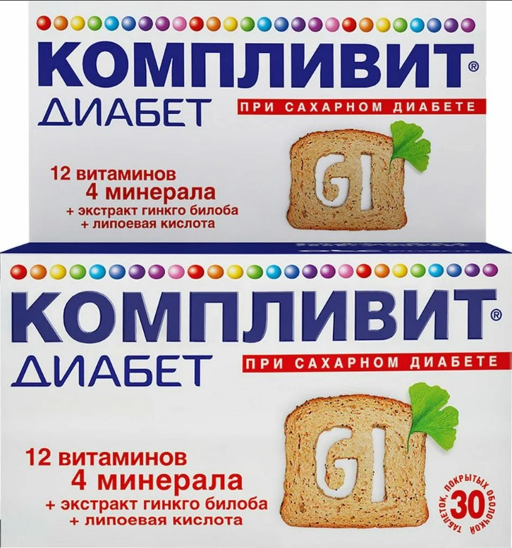 компливит диабет инструкция по применению