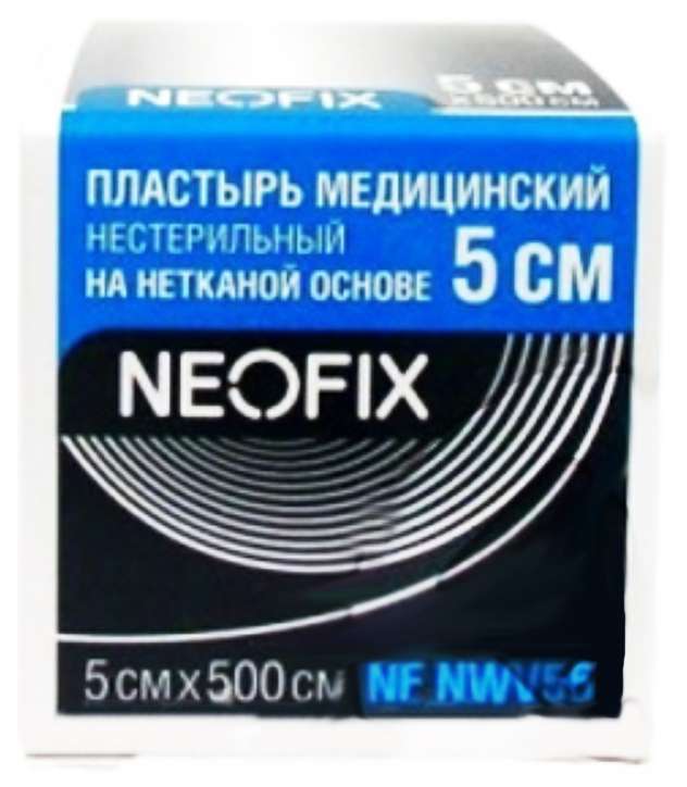 Неофикс пластырь медицинский на нетканевой основе 5х500см