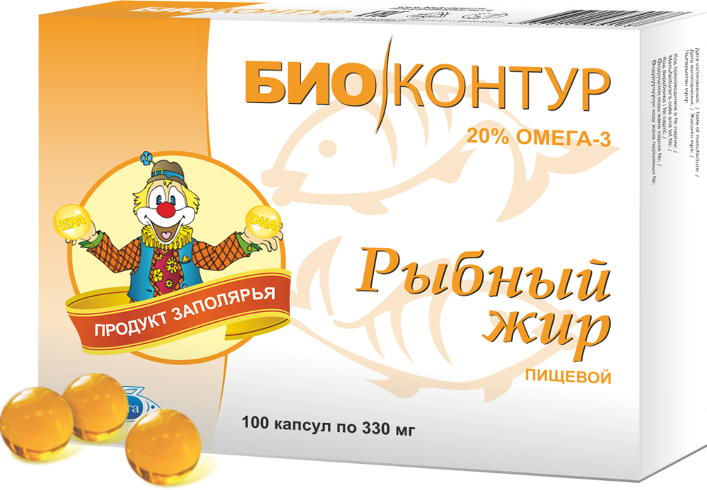 Рыбий (рыбный) жир биоконтур капсулы 0,3г пищевой 100 шт.