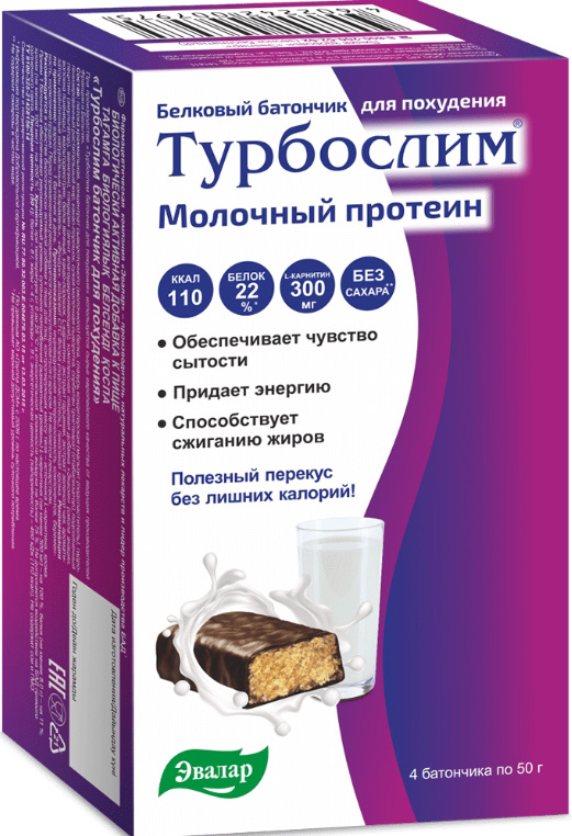 Турбослим батончик для похудения белковый диетический 50г 4 шт. Эвалар