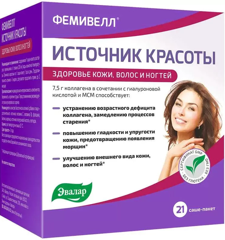 Фемивелл Источник Красоты порошок 11г 21 шт. саше Эвалар