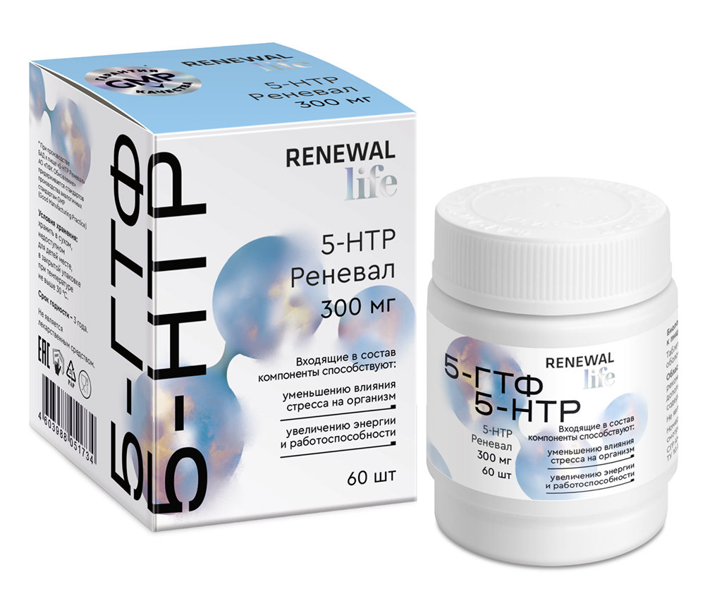 5-Htp Реневал таблетки покрытые пленочной оболочкой массой 300мг 60 шт.