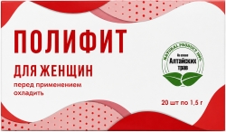 Полифит крем твердый (суппозитории) для женщин 20 шт.
