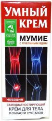 

УМНЫЙ КРЕМ МУМИЕ С ПЧЕЛИНЫМ ЯДОМ крем для тела 75мл