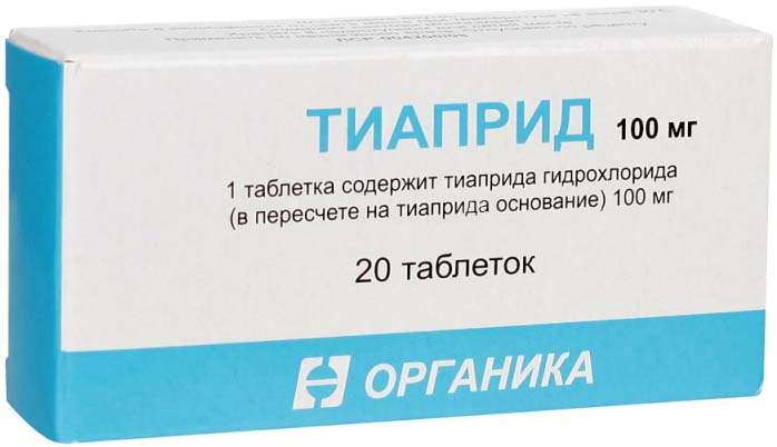 ТИАПРИД таблетки 100 мг 2 шт.