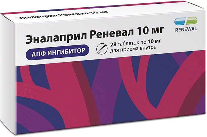 Эналаприл Реневал 10мг 28 шт. таблетки Обновление Пфк купить по цене от 123 руб в Нижнем Тагиле, заказать с доставкой, инструкция по применению, аналоги, отзывы