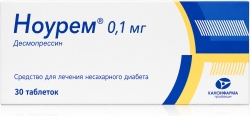 Ноурем 0,1мг 30 шт. таблетки продакшн Зао