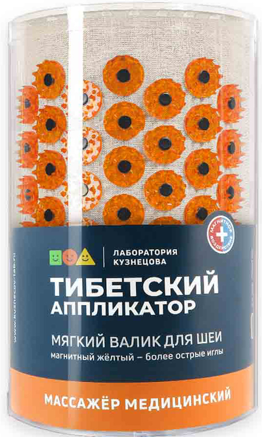 Тибетский аппликатор валик массажный мягкий для шеи желтый