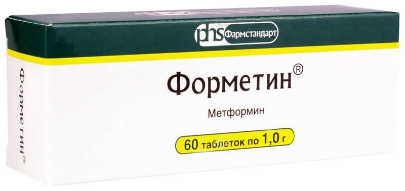 

ФОРМЕТИН таблетки 1 г 60 шт.