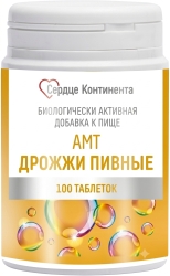 Сердце континента амт-дрожжи пивные таблетки 500мг 100 шт.