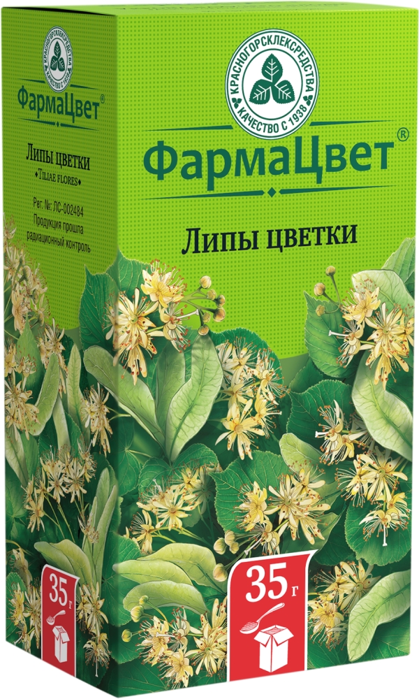 Липа Цветки 35г Красногорсклексредства
