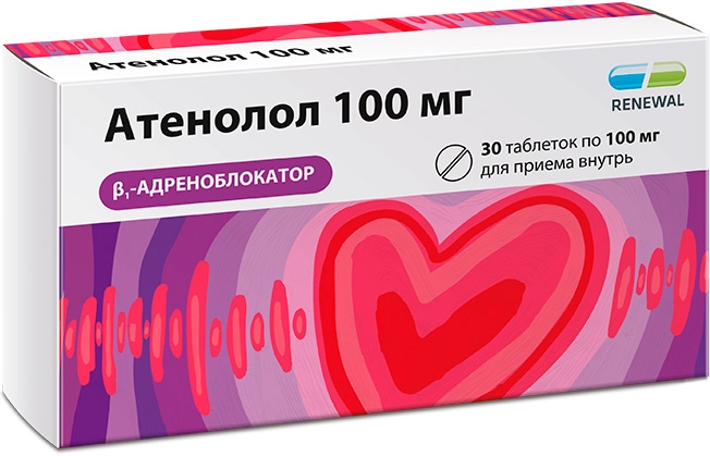 Атенолол 100мг 30 шт. таблетки Обновление Реневал Пфк