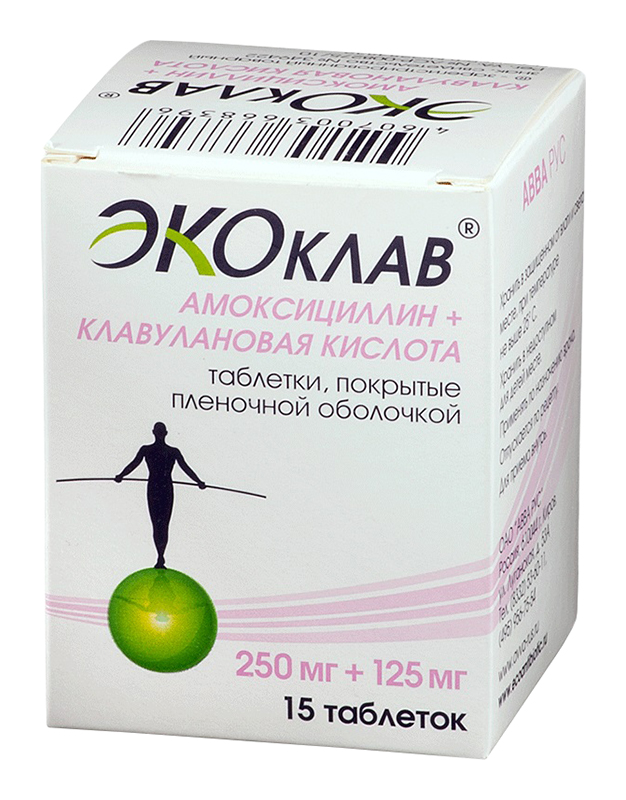 Экоклав 250мг+125мг 15 шт. таблетки покрытые пленочной оболочкой