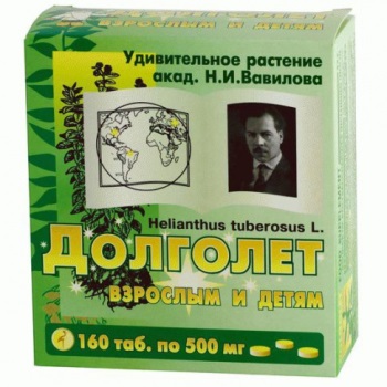 Долголет таблетки 500мг 160 шт. Диод
