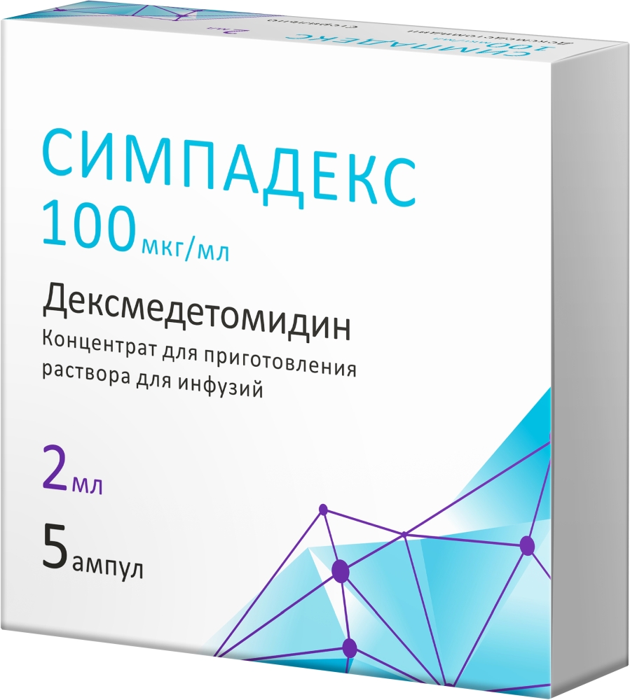 Симпадекс 100мкг/мл 2мл 5 шт. концентрат для приготовления раствора для инфузий