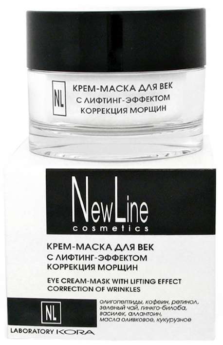 кора нью лайн