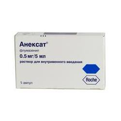 

АНЕКСАТ 0,5мг/5мл 5 шт. раствор для инъекций