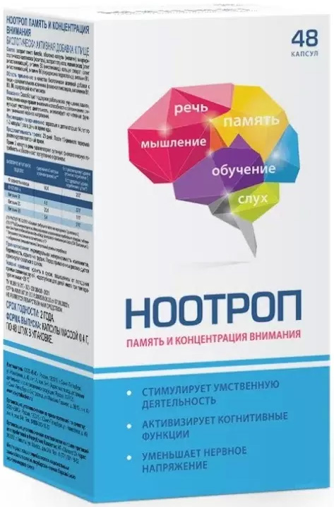 Ноотроп 0,4 г 48 шт. капсулы