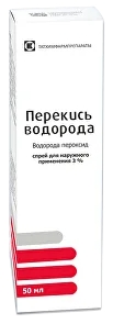 Перекись Водорода 3% 50мл спрей для наружного применения
