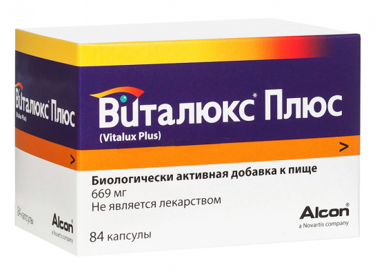 

Виталюкс плюс капсулы 84 шт.