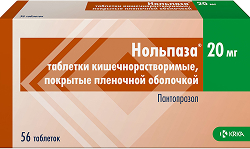 Нольпаза 20мг 56 шт. таблетки кишечнорастворимые, покрытые пленочной оболочкой