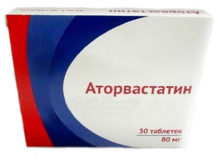 Аторвастатин Купить В Туле 10 Мг