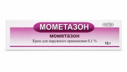 Мометазон 0,1% 15г крем для наружного применения