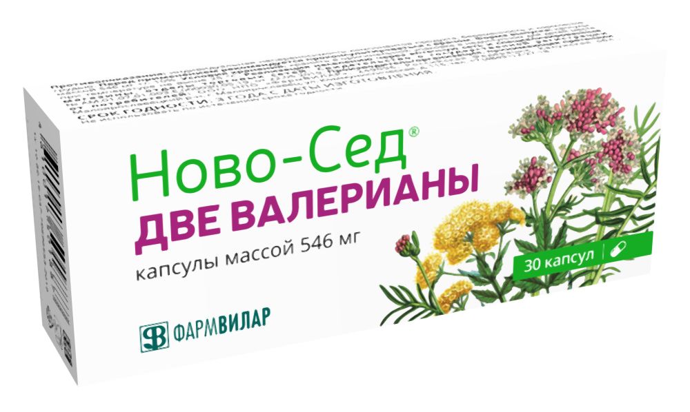Ново-Сед Две Валерианы капсулы 30 шт. Ооо