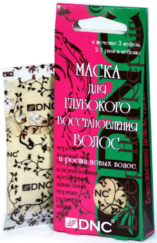 

ДНЦ маска для глубокого восстановления волос
