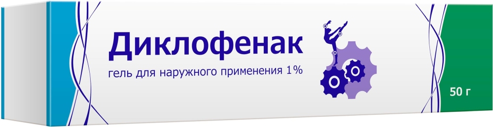 Диклофенак 1% 50г гель для наружного применения Тульская фармацевтическая фабрика