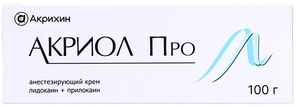 Акриол про 2,5%+2,5% 100г крем для местного/наружного применения