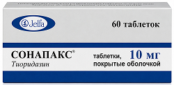 Сонапакс 10мг 60 шт. таблетки покрытые оболочкой ельфа а.о. фармзавод