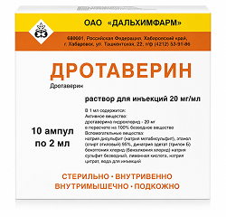 Дротаверин 20мг/мл 2мл 10 шт. раствор для инъекций Дальхимфарм