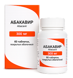 Абакавир 300мг 60 шт. таблетки покрытые пленочной оболочкой